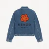 凯卓/Kenzo 'BOKE FLOWER' embroidered denim trucker jacket FC55DV301CEI.76.M
