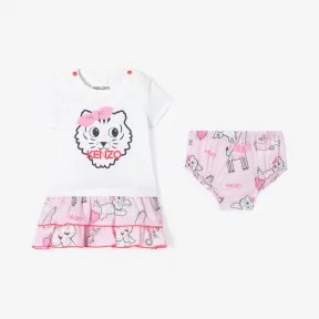 凯卓/Kenzo  套装 LA5Z30003F01.01.18M