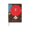 路易威登/Louis Vuitton(LV) Vivienne Balloon Clemence 笔记本 - 豪华铅笔袋、笔记本和议程 - 书籍和文具 生活的艺术 GI0937 GI0937