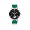 路易威登/Louis Vuitton TAMBOUR MOON STAR 腕表，39.5毫米 QAAA55