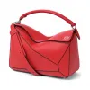 罗意威/Loewe Puzzle Bag猩红色 322.30.S20