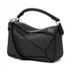 罗意威/Loewe Puzzle Small Bag棕色 322.30.S21