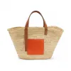 罗意威/Loewe Basket LargeNatural/Orange 327.02NS81