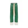 罗意威/Loewe Drawstring Trousers森林绿 H1172292NP