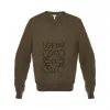罗意威/Loewe Anagram图案绗缝运动衫 卡其绿 H6269460CR