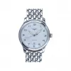 浪琴/Longines 经典复刻飞航系列 38.50 MM 不锈钢 自动机械机芯 男表 L2.628.4.73.6