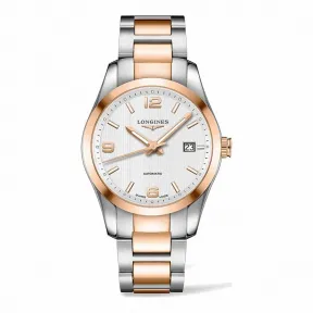 浪琴/Longines 康铂系列 自动机械 18K金 精钢 男表 L2.785.5.76.7