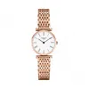浪琴/Longines 嘉岚系列 石英 精钢镀18K玫瑰金 女表 L4.209.1.91.8