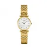 浪琴/Longines 嘉岚系列 石英 精钢镀18K金 女表 L4.209.2.87.8