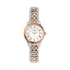 浪琴/Longines 军旗系列 自动机械 精钢 镀金 女表 L4.274.3.91.7