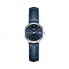 浪琴/Longines 博雅系列 自动机械 精钢 女表 L4.309.4.92.2