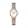 浪琴/Longines 博雅系列 自动机械 18K金 精钢 女表 L4.309.5.12.7