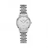 浪琴/Longines 博雅系列 自动机械 精钢 女表 L4.310.4.77.6