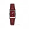浪琴/Longines 戴绰维娜系列 23.30 X 37.00 MM 不锈钢 石英机芯  L5.512.4.91.2