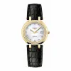 浪琴/Longines 心月系列 自动机械 18K金 镶钻 女表 L8.113.7.87.2
