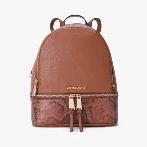 迈克高仕/Michael Kors 女士 Reah Zip 中号皮质拉链双肩包 30F8GEZB2L230