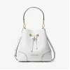 迈克高仕/Michael Kors 女士 纯白色 Mercer Gallery 小号皮质水桶包