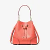 迈克高仕/Michael Kors 女士 西柚粉 Mercer Gallery 小号皮质水桶包
