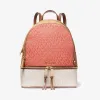 迈克高仕/Michael Kors Rhea 中号拼色徽标双肩包 30S0GEZB2V-2653