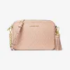 迈克高仕/Michael Kors Ginny 中号徽标斜挎包 32F8GF5M2B-1717