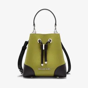 迈克高仕/Michael Kors 女士 Mercer Gallery 超小号拼色水桶包 32H0SZ5C0T979