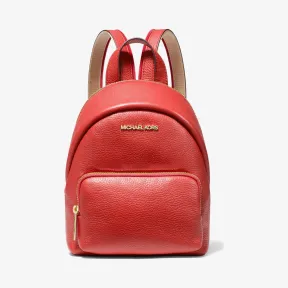 迈克高仕/Michael Kors  Erin 中号皮质双肩包 35F0GERB8L648