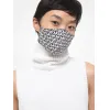 迈克高仕/Michael Kors 徽标弹力棉质面膜 MF00B85GPB-0018