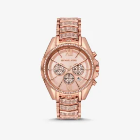迈克高仕/Michael Kors 超大 Whitney Pav 玫瑰金色调手表 MK6730-0622