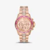 迈克高仕/Michael Kors 超大号 Everest Pav 玫瑰金色手表 MK7211-0622
