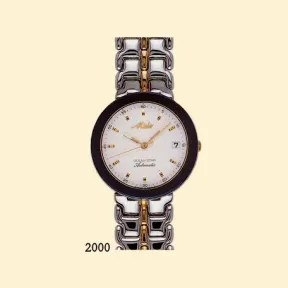 美度/Mido OCEAN STAR CAPTAIN 领航者 系列  不锈钢 PVD 自动机械机芯 男表 M6298711