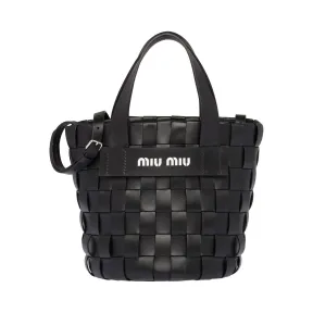 缪缪/Miu Miu 软羊革水桶包 5BE052_2D8K_F0002