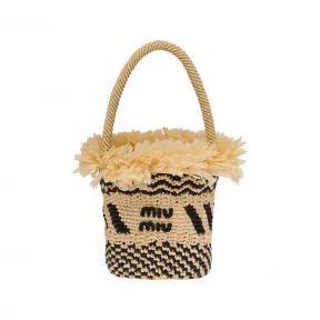 缪缪/Miu Miu 棕褐色/黑色 织物水桶包 5BE082-2F6F-F0I55