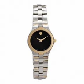 摩凡陀/Movado 骏龙系列 石英机芯 女表 0605031