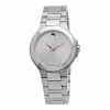 摩凡陀/Movado Corporate Exclusive 石英机芯 女表 0606166