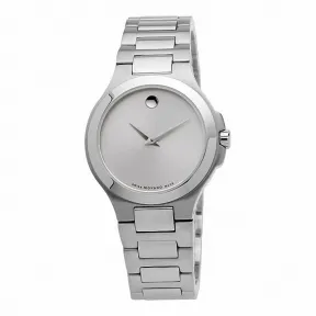 摩凡陀/Movado Corporate Exclusive 石英机芯 女表 0606166