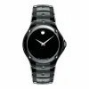 摩凡陀/Movado 运动版系列 石英机芯 男表 0606374
