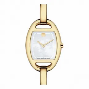 摩凡陀/Movado 美里系列 石英机芯 女表 0606608