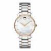 摩凡陀/Movado  石英机芯 女表 0606692