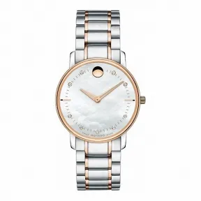 摩凡陀/Movado  石英机芯 女表 0606692