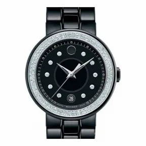 摩凡陀/Movado 赛蕾娜系列 石英机芯 女表 0606787