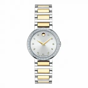 摩凡陀/Movado 赛蕾娜系列 石英机芯 女表 0606794