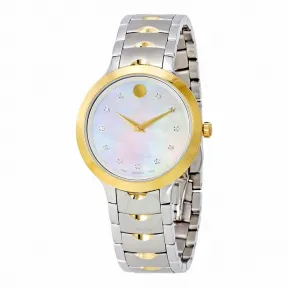 摩凡陀/Movado 月龙 运动版系列 石英机芯 女表 0607056