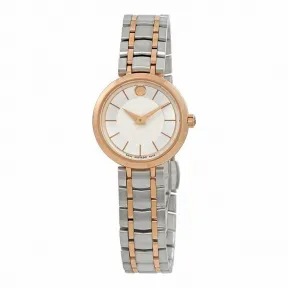 摩凡陀/Movado 瑞动系列 石英机芯 女表 0607099