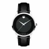 摩凡陀/Movado 现代经典系列 自动机械 男表 0607122
