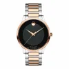 摩凡陀/Movado 现代经典系列 自动机械 男表 0607133
