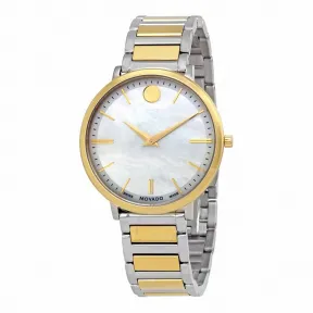 摩凡陀/Movado 瑞纤系列 石英机芯 女表 0607171