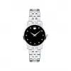 摩凡陀/Movado Museum经典女士镶钻 腕表 0607207