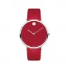摩凡陀/Movado Modern 47系列 40MM 不锈钢 石英机芯 中性表 0607250