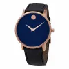 摩凡陀/Movado  石英机芯 男表 0607266