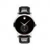 摩凡陀/Movado 瑞红系列不锈钢腕表 黑色表盘 0607370
